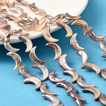 Натуральный жемчуг в стиле барокко кеши, культивированный пресноводный жемчуг, луна, класс 8а++