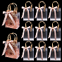 Sacs de rangement rectangulaires en PVC dépoli, avec un ruban en polyester rose