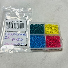 800pcs 4 Colors Baking Paint Glass Round Seed Beads