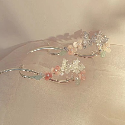 Elegant Pearl Butterfly Hair Clip