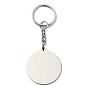 304 Stainless Steel with Enamel Keychain, Yin-yang