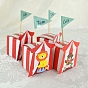 Circus Theme Paper Candy Boxes, Gift Wrapping Boxes, for Jewelry Candy Wedding Party Favors, with Flag, Lion/Bear/Elephant Pattern