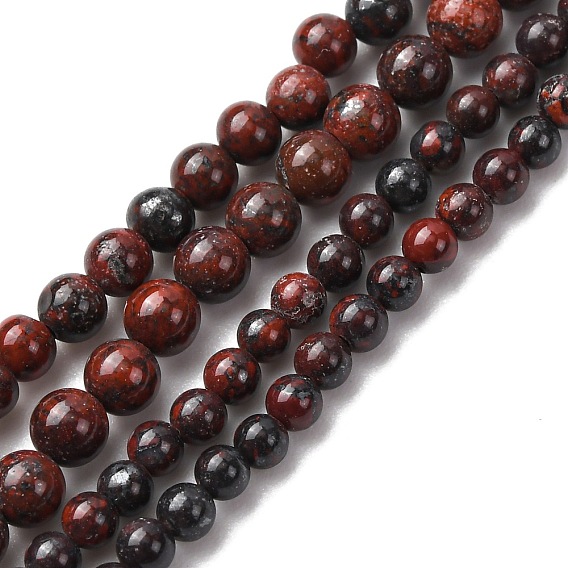 Природные брекчированных яшмы бисер нитей, круглые