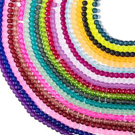 20 расцветка бусинок прозрачных нитей, для изготовления украшений из бисера, матовые, круглые