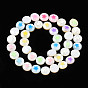 Natural Freshwater Shell Enamel Beads, Flat Round with Star