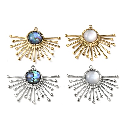 Природные подвески оболочки, 304 подвески-солнце из нержавеющей стали