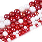Нити из перламутровых непрозрачных круглых стеклянных бусин