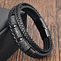 Bracelets en imitation cuir tressé, composés de pierres de lave naturelles et de quatre brins, avec fermoirs magnétiques en acier inoxydable pour hommes.