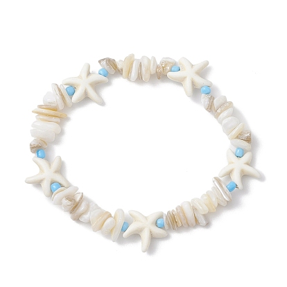 Браслеты из натуральных ракушек и синтетической бирюзы с бусинами в виде морских звезд для женщин