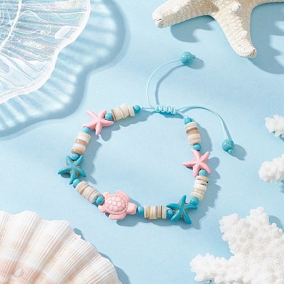 Синтетическая бирюза и натуральные пресноводные ракушки плетеные браслеты из бусин для женщин, морская черепаха и морская звезда
