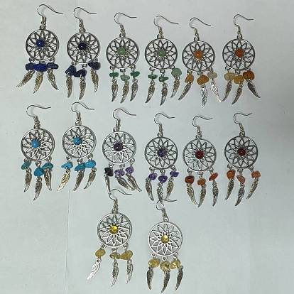 Cuelga el pendiente de bronce, con mezcla de piedras naturales y turquesa sintética y colgante de aleación, rascasol con ala, siete chakras