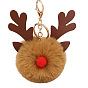 Christmas Deer Antler Pom-Pom Keychain with Plush Elk Charm for Women's Handbag Gift
