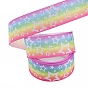 Gradient Rainbow Color Printed Grosgrain Ribbons, for Craft Bows Gift Wrapping Wedding Decoration, Flat with Pattern