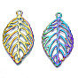 Rainbow Color Alloy Pendants, Cadmium Free & Nickel Free & Lead Free, Leaf