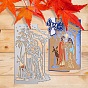 Christmas Believer Mary & Joseph Carbon Steel Cutting Dies Stencils, for DIY Scrapbooking, Photo Album, Decorative Embossing Paper Card