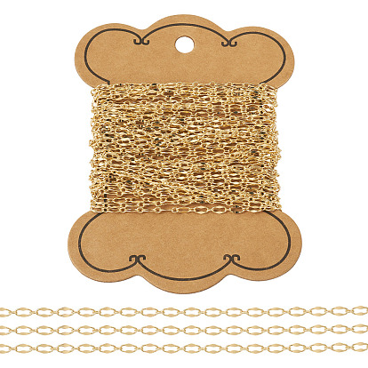 5м латунных звеньев цепи, несварные, с карточной бумагой