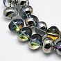 Half Plated Crystal Glass Oval Beads Strands, 13x16mm, Hole: 1mm, about 49pcs/strand, 25.1 inch