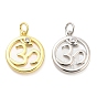 Латунные подвески из микропаве из циркония с раковиной, плоский круглый с символом ом, долговечный, стойки покрытие, без свинца и без кадмия, ионное покрытие (ip), с целью перехода в кольце