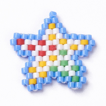 5Pcs 5 Color Handmade MIYUKI Japanese Seed Loom Pattern Seed Beads, Star Pendants