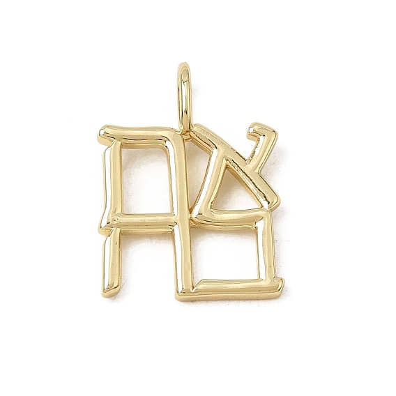 Brass Pendants, Ahava Love Charms, Long-Lasting Plated, Rack Plating, Lead Free & Cadmium Free