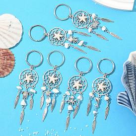 Брелок из сплава магнезита синтетический бирюзовый, с железными разъемными кольцами для ключей и фурнитурой из сплава