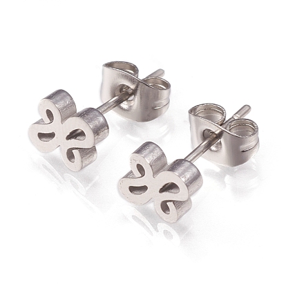 304 Stainless Steel Stud Earrings, with Ear Nuts, Butterfly
