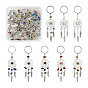 16Pcs 8 Style Natural & Synthetic Gemstone Keychain, with Iron, 304 Stainless Steel & Alloy Findings, Woven Net/Web with Feather