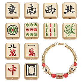 12 Stück 12 Stile Legierung Emaille Perlen, Rechteck mit Mahjong