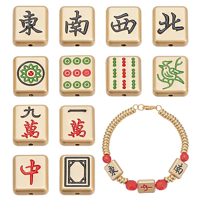 12 Stück 12 Stile Legierung Emaille Perlen, Rechteck mit Mahjong
