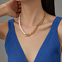 Natural Pearl Beaded Necklace with Stainless Steel Cuban Link Chains