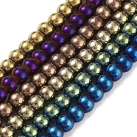 Synthetic Magnetic Hematite Beads Strands, Round