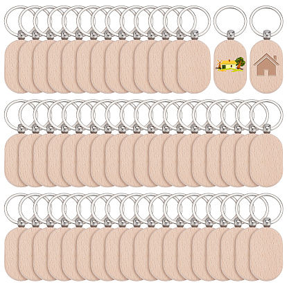 Брелоки из буковой древесины, с брелоки железа, платина