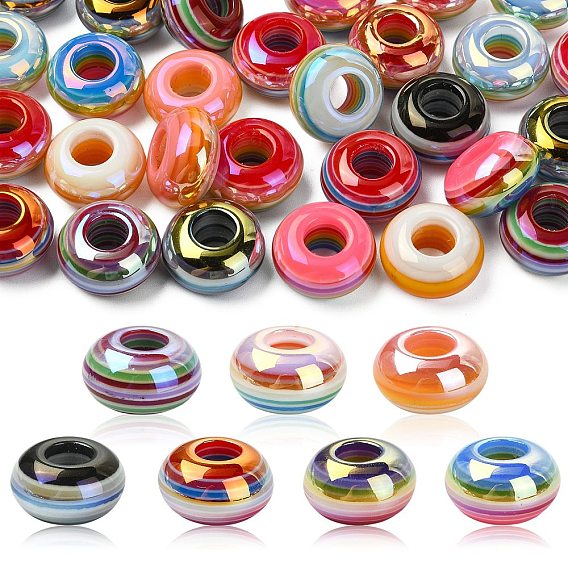 35шт. 7 цветные полосатые бусины из европейской смолы, бусины с большим отверстием, рондель