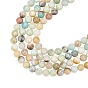 Natural Flower Amazonite Beads Strands, Round