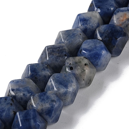 Natural Sodalite Star Cut Round Beads Strands, Faceted