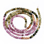 Gradient Style Natural Tourmaline Strands, Faceted, Round