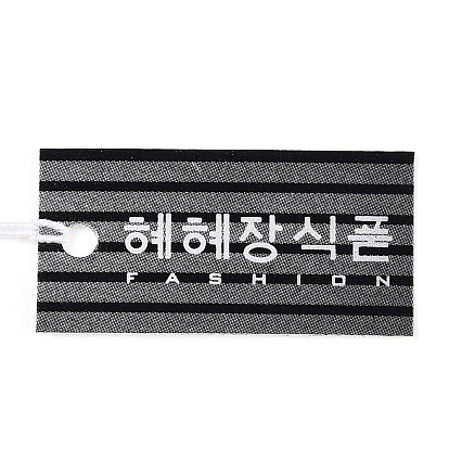 Paper Price Cards, Rectangle, Black, 33x17mm