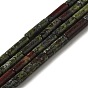 Natural Dragon Blood Beads Strands, Column