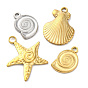 Подвески из нержавеющей стали 304, морская звезда, ракушка и раковина