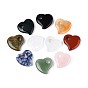 Природные и синтетические смешанные каменные подвески, сердце прелести, смешанные окрашенные и неокрашенные