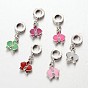 Antique Silver Plated Alloy Enamel European Dangle Charms, Large Hole  Flower Beads, 27mm, Hole: 5mm