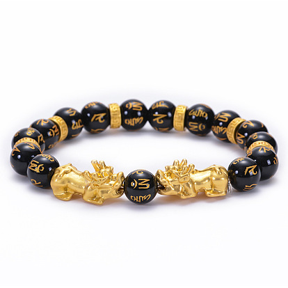 Natural Black Agate Pixiu Bracelet & Obsidian Couple Bracelet with Six-Word Mantra - 10MM Beads