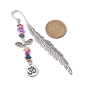 Tibetan Style Alloy Feather Bookmark, with Synthetic Turquoise Beads, Antique Silver