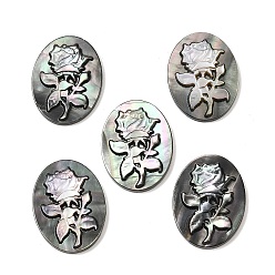 Натуральная черная ракушка для губ с резными кабошонами, овальные с цветком