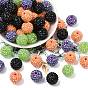 Тематика Хэллоуина смоляные стразы бусины, с акриловыми круглыми бусинами внутри, для жевательной резинки ювелирных изделий