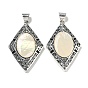 Natural Shell Big Pendants, Antique Silver Plated Alloy Rhombus Charms