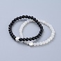 Mixed Gemstone Beaded Stretch Bracelets, with 925 Sterling Silver Beads and Jewelry Box, Flat Round with Yin Yang
