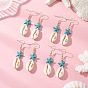 Серьги-подвески из натуральных смешанных ракушек каури, морская звезда, с синтетической бирюзой и искусственным жемчугом из АБС-пластика, а также фурнитурой для сережек из сплава и нержавеющей стали