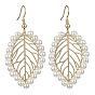 Shell Pearl Dangle Earrings, Brass Hollow Leaf Drop Earrings