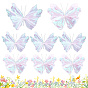 8Pcs 2 Styles Gauze Imitation Butterfly, for Wedding Home Decorations